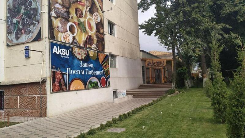 Apartment “Novza” Τασκένδη Εξωτερικό φωτογραφία